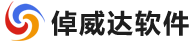 河北軟件開發(fā)-河北網(wǎng)站建設(shè)-河北網(wǎng)站優(yōu)化推廣-河北電商運(yùn)營-保定倬威達(dá)軟件公司